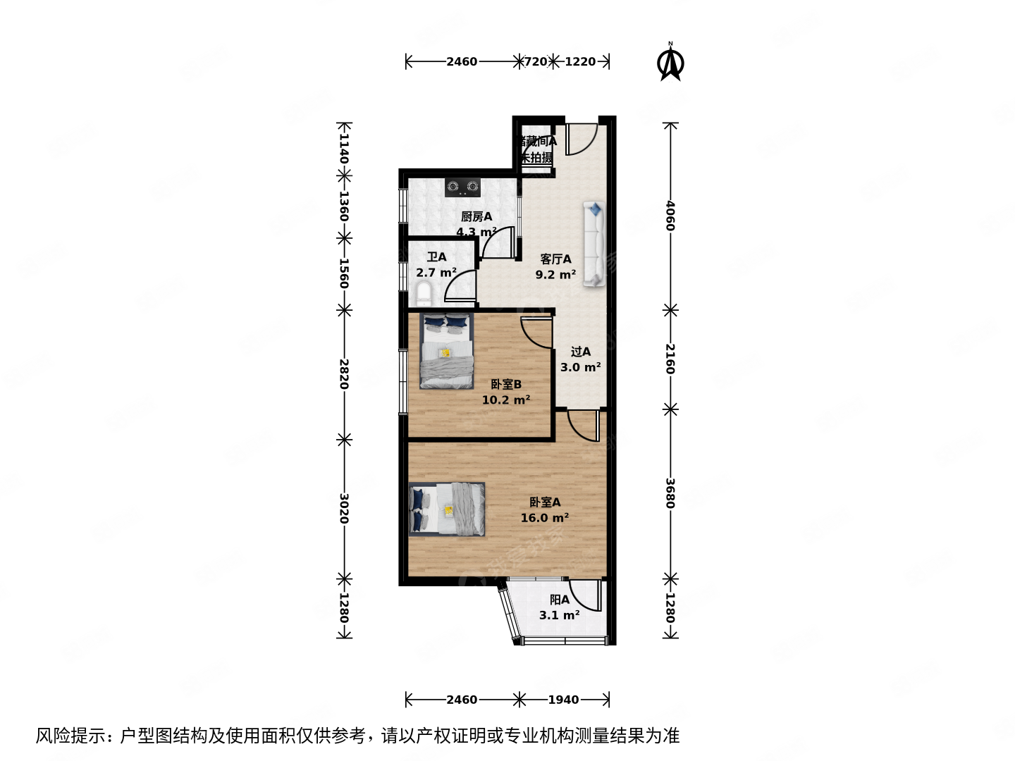 潘家園南里2室1廳1衛(wèi)61.65㎡西南253.66萬