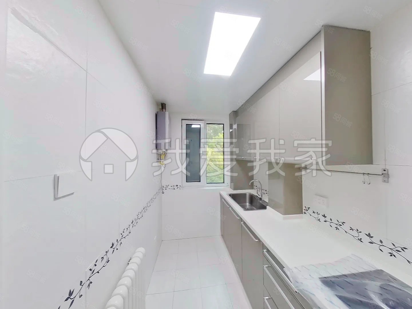 首城國際2室1廳1衛(wèi)88.62㎡西南579萬