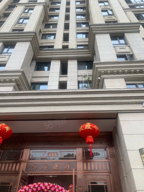 【10图】出售瑞安瑞祥水岸蓝庭126平258万价格看标题,中房水岸蓝庭