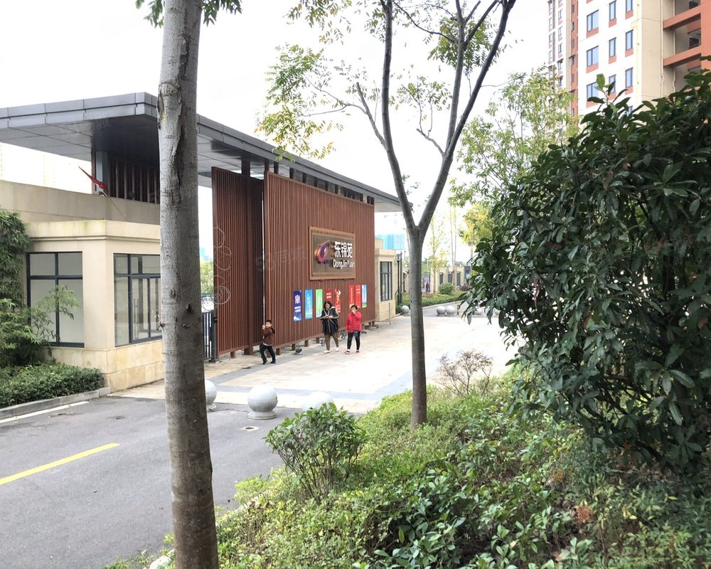 【东锦苑, 东锦苑小区详情,房价走势,房源,业主论坛】- 宜昌58同城