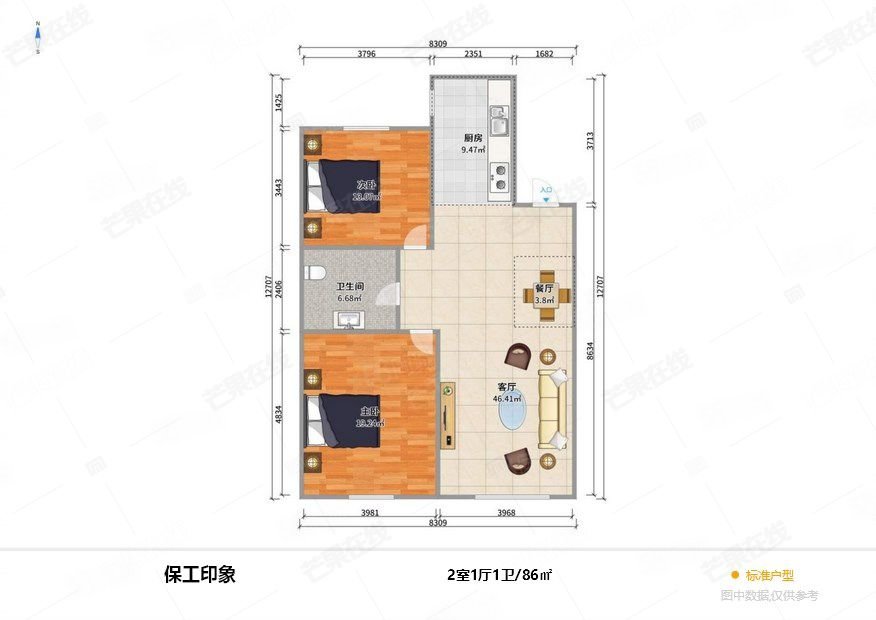 024保工印象2室1厅1卫85.74㎡南北115万