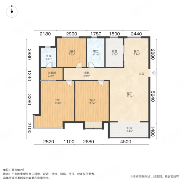 亚星福邸3室2厅2卫118.87㎡南北68万