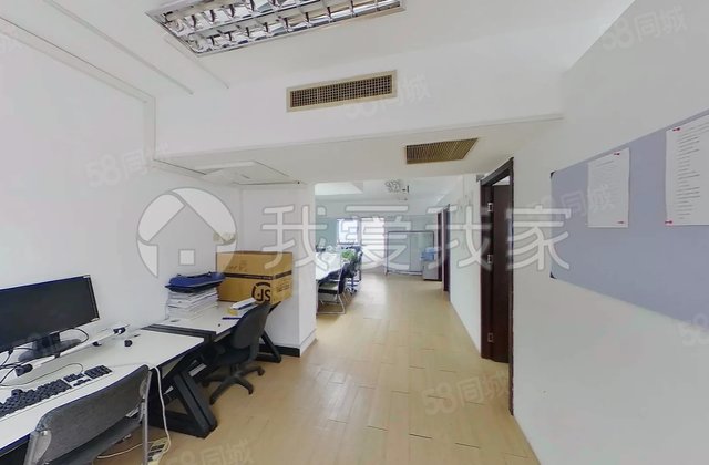 恒润中心7室3厅238.33㎡750万二手房图片