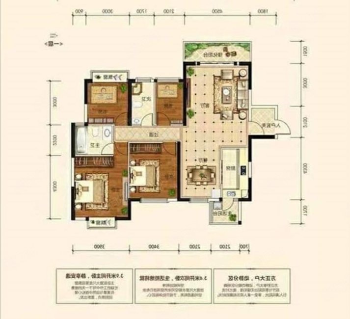 江宇阳光城4室2厅2卫126.45㎡南北135万