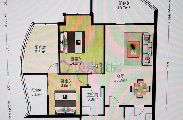远大朗朗风景2室2厅75.08㎡130万二手房图片