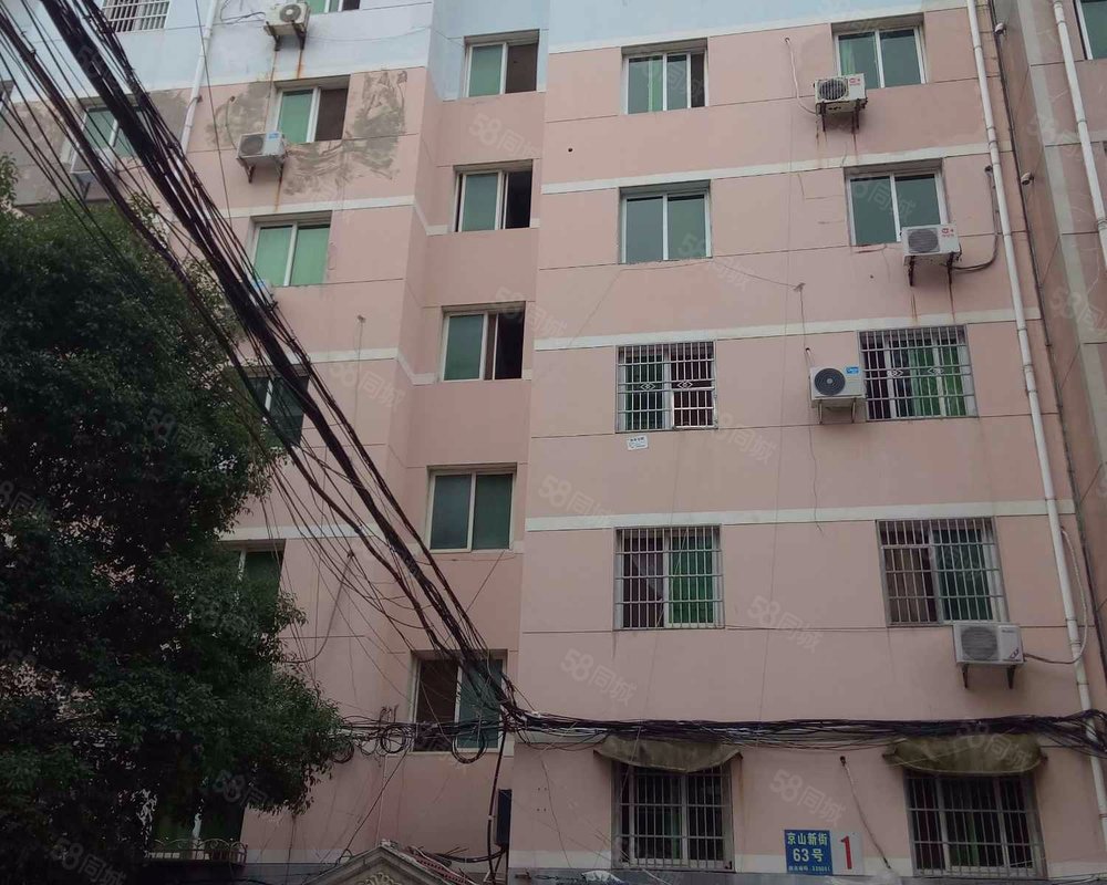 【新街花园, 新街花园小区详情,房价走势,房源,业主论坛】- 南昌58