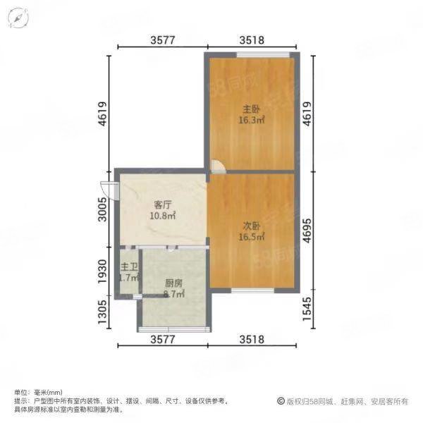 老头铺小区2室1厅1卫47.43㎡南38万