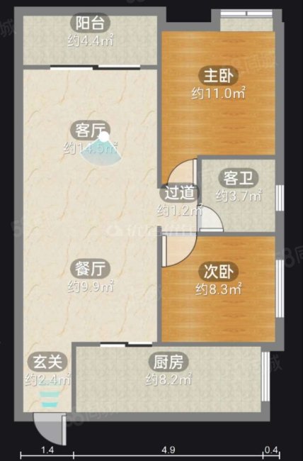 东衡槟城2室2厅1卫81.79㎡东南69.8万