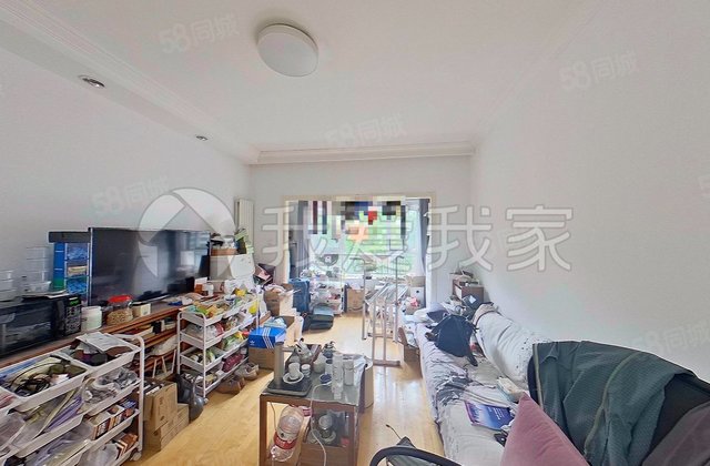 首创爱这城(三期)2室1厅88.67㎡460万二手房图片