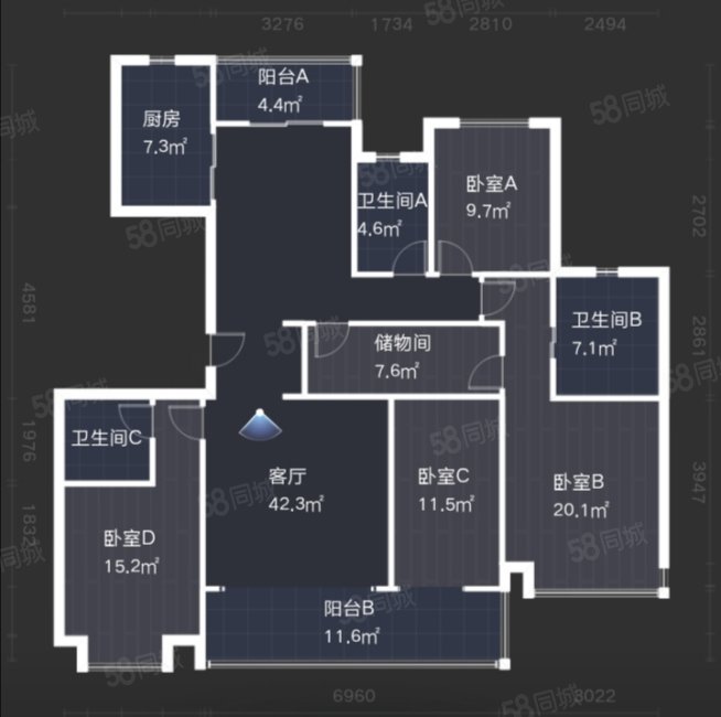 万科森林公园臻园4室2厅3卫181.22㎡南北820万