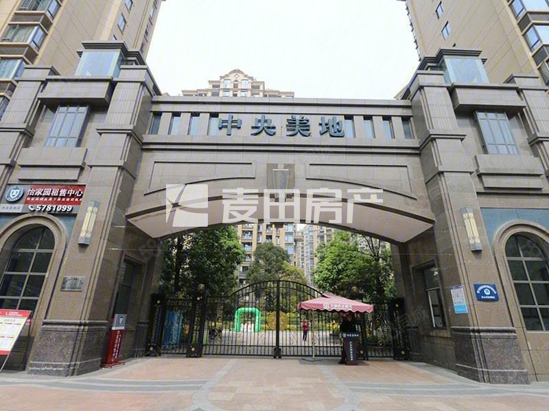 中央美地出行方便商业配套成熟医疗配套成熟豪华精装