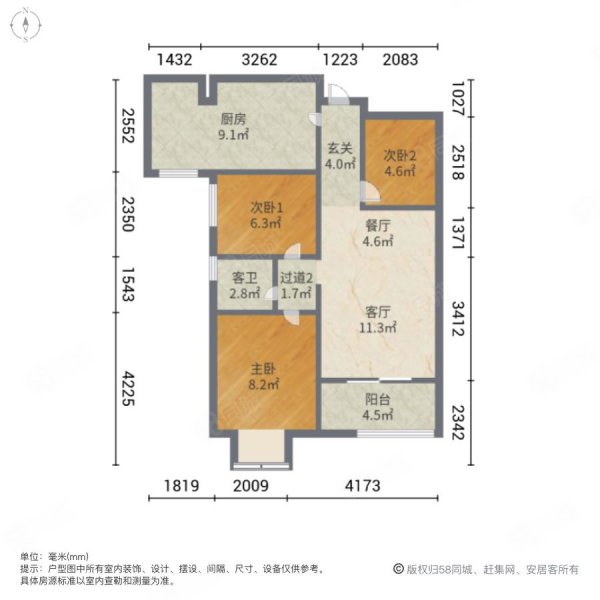 康桥玥棠3室2厅1卫93.27㎡南105万