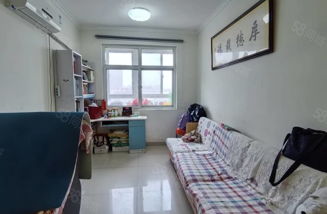 急售  急售 七中南邻 好楼层全天采光 小区停车方便