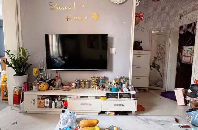 东昌 新区   中通客车厂家属院 育新小区 免大税 急售