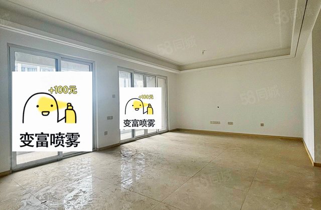 俊发星阳俊园3室2厅112.91㎡61.8万二手房图片