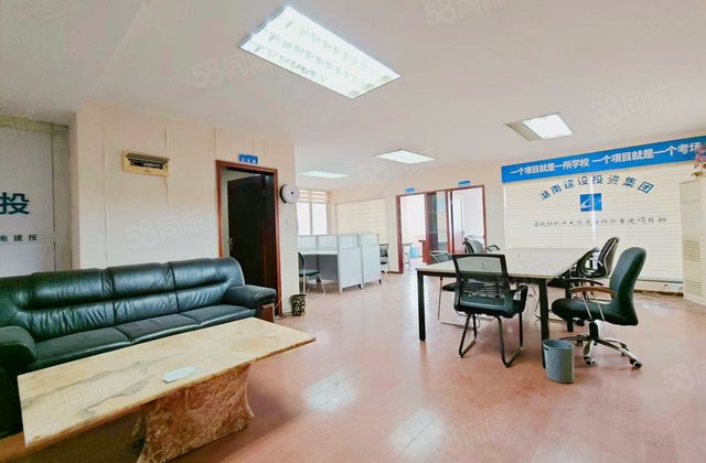 迎宾大厦3室2厅126㎡86万二手房图片