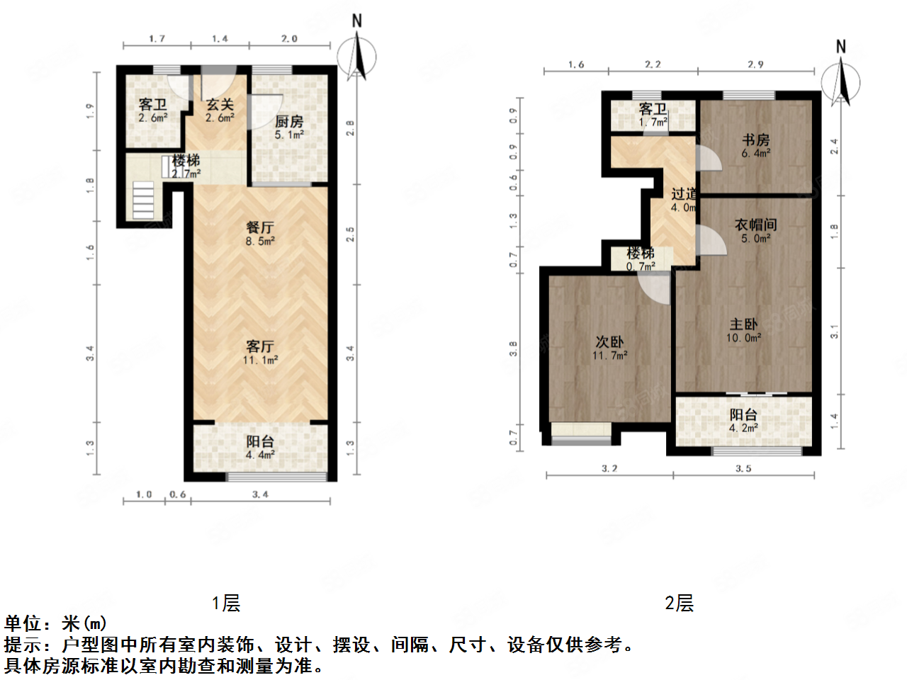 金地名悦3室2厅2卫97.88㎡南北180万