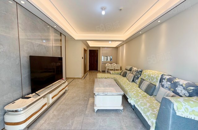 中海曲江大城君尚府3室2厅114.49㎡230万二手房图片