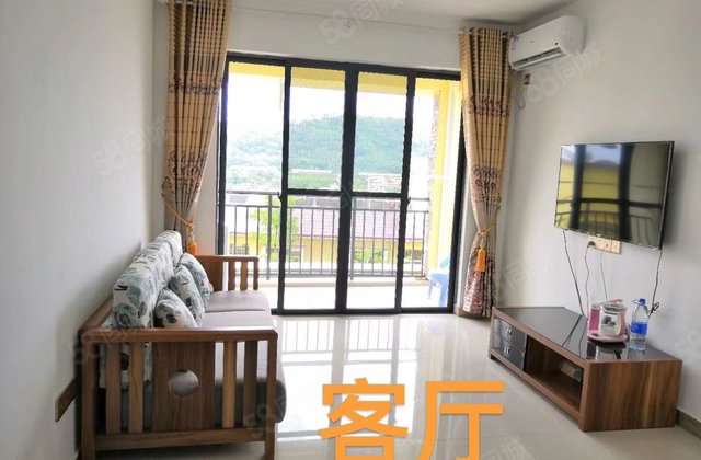 地恒美丽春天1室1厅55㎡29万二手房图片