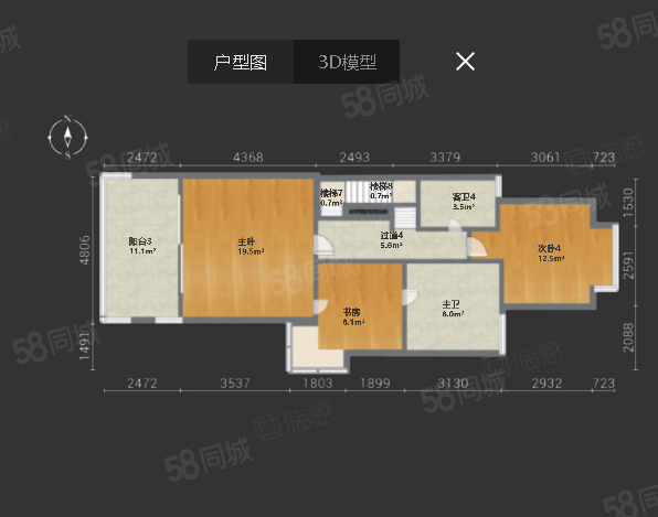 御峰园(别墅)5室3厅5卫220㎡南北980万