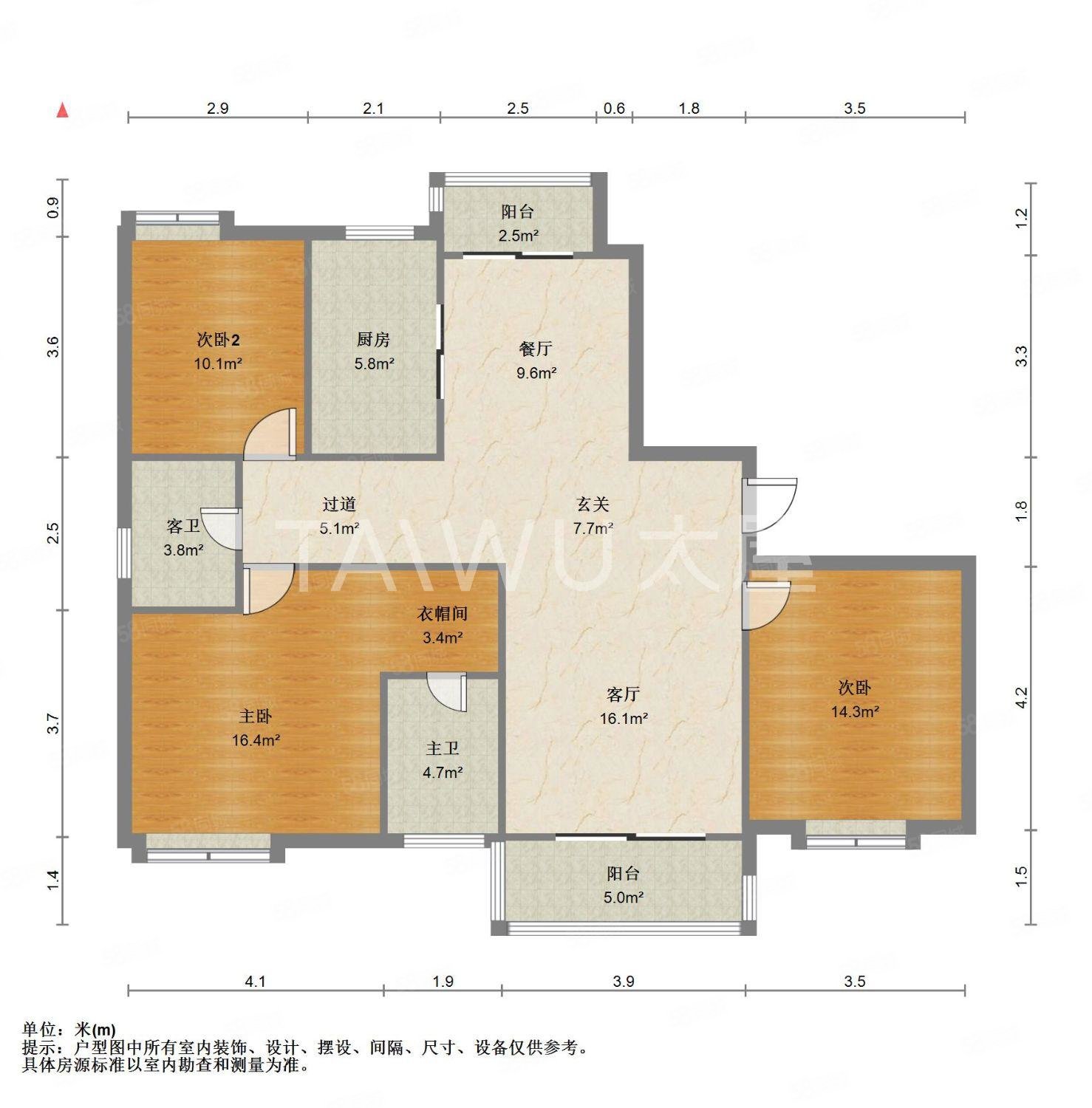 万源城朗郡3室2厅2卫151.91㎡南1700万