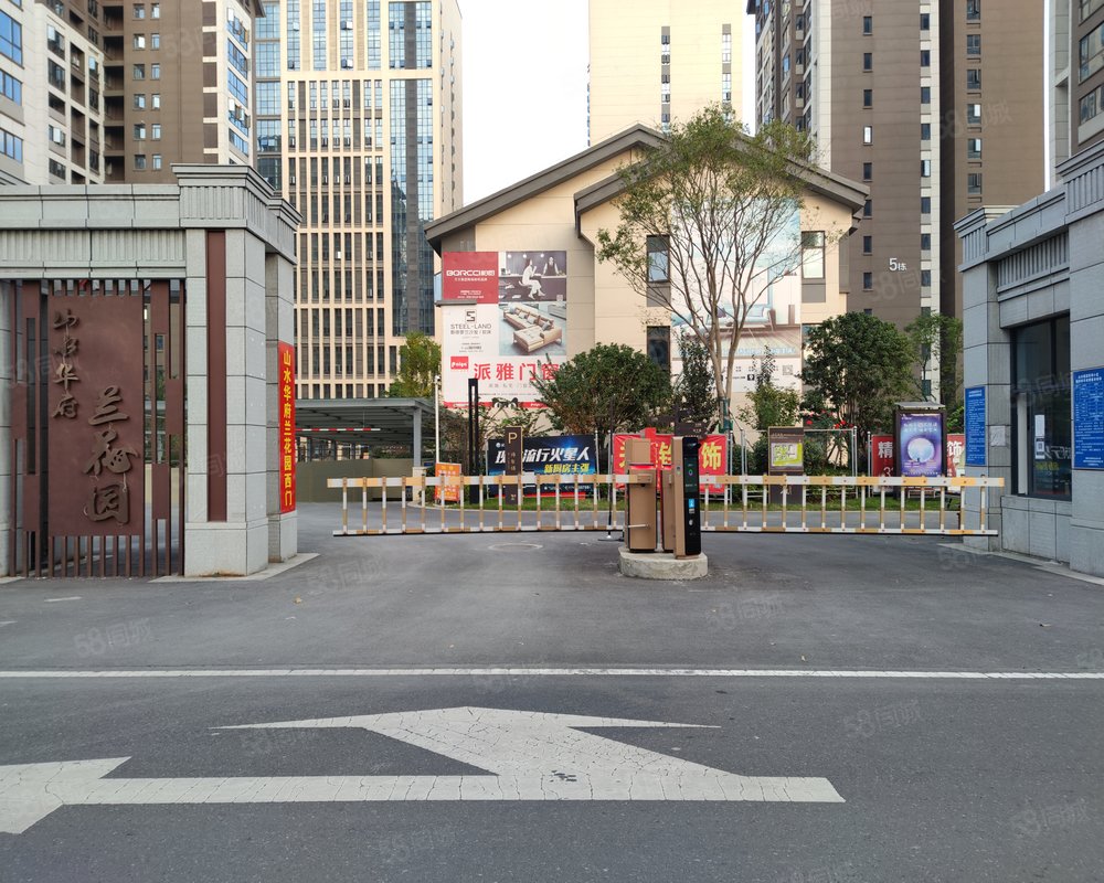 山水华府兰花园小区详情,房价走势,房源,业主论坛】- 襄阳58同城