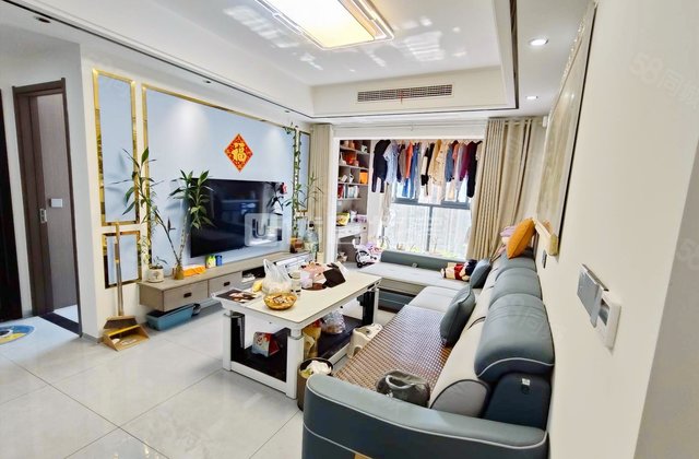 金科中建博翠长江3室2厅96.78㎡88万二手房图片