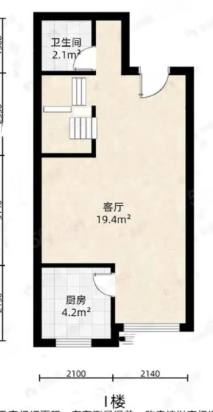 时代名城3室2厅2卫79.12㎡北145万