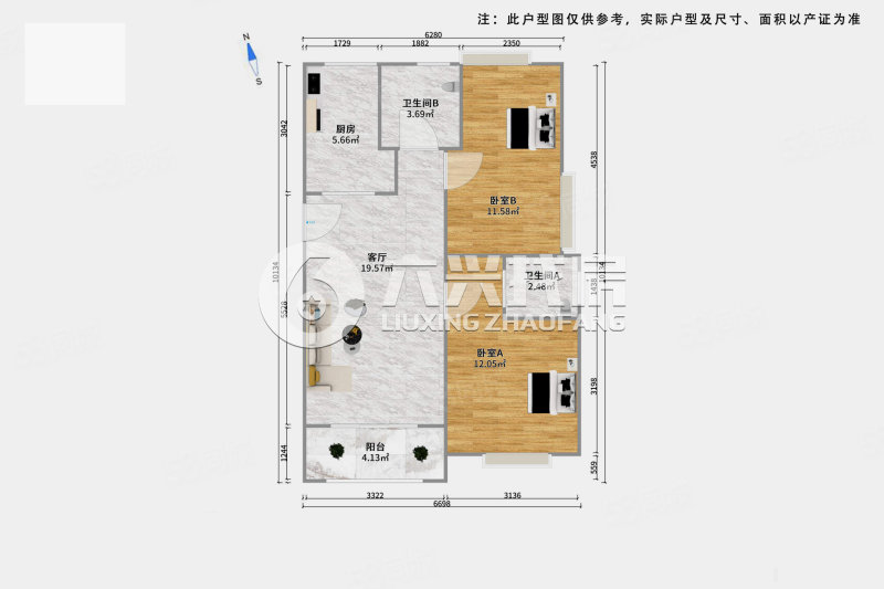 苏河湾中心润府2室2厅2卫89㎡南1440万