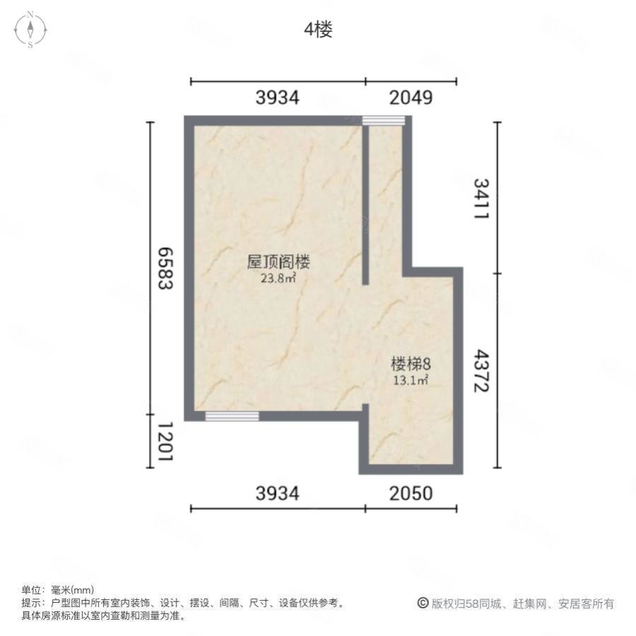 中建城中墅5室2厅2卫192㎡南北782万