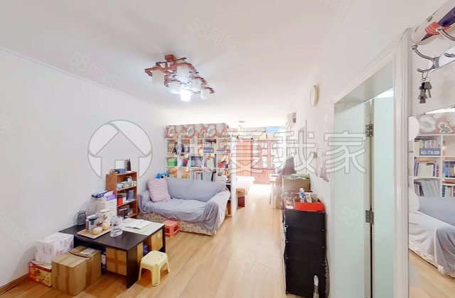 流星花园三区1室1厅46.26㎡218万二手房图片