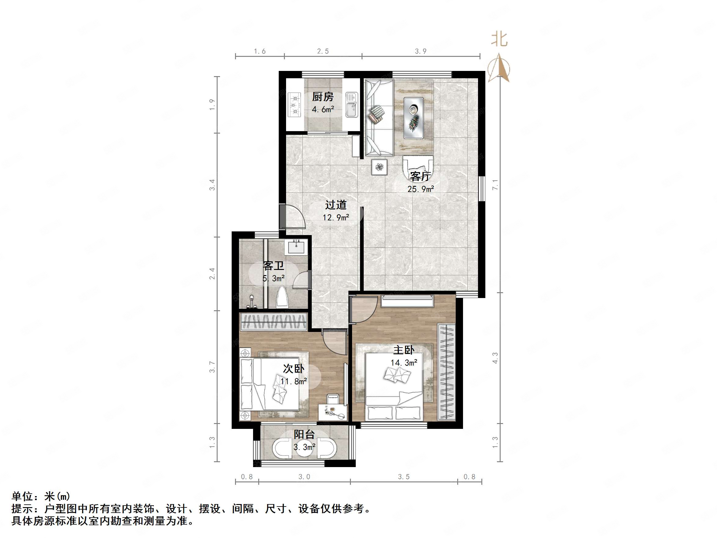 建大花园2室2厅1卫93.49㎡南北220万