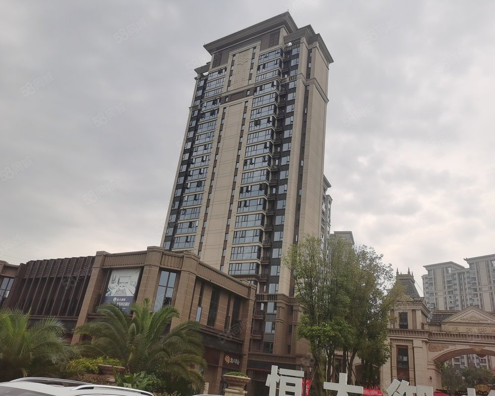 【恒大御峰, 恒大御峰小区详情,房价走势,房源,业主论坛】- 南充58