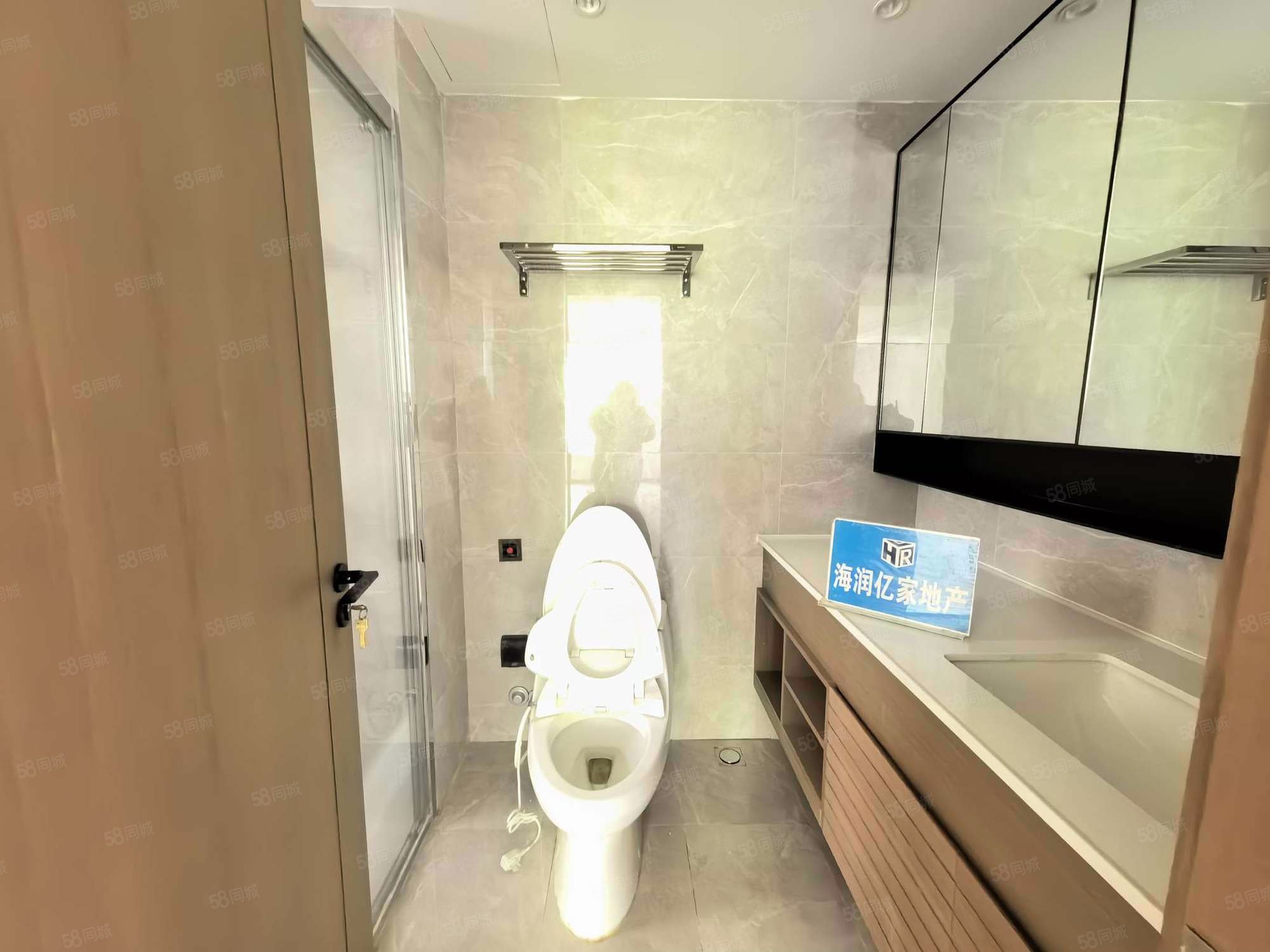 樾熙府(2號(hào)院)4室1廳3衛(wèi)201.98㎡南北620萬(wàn)