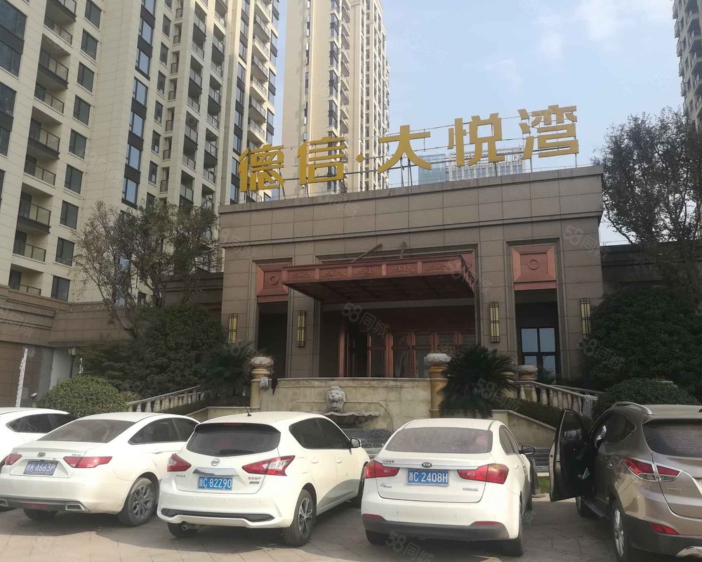 【德信大悦湾, 德信大悦湾小区详情,房价走势,房源,业主论坛】- 温州