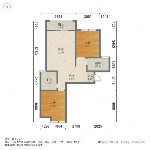 水之郡2室2厅1卫88.32㎡南128万