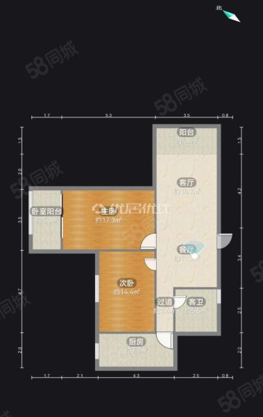 家和花园2室1厅1卫85.44㎡北45万