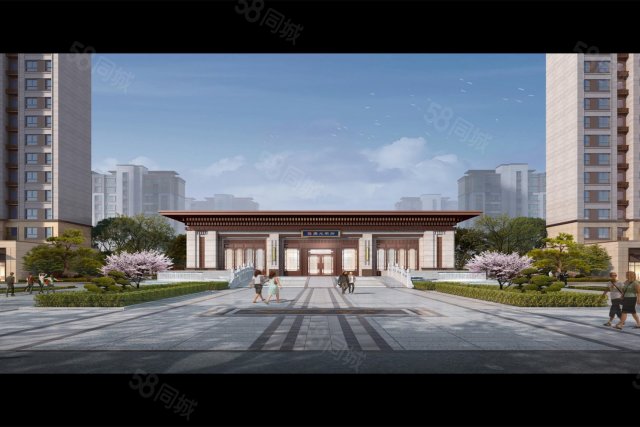 拓基·鼎元学府