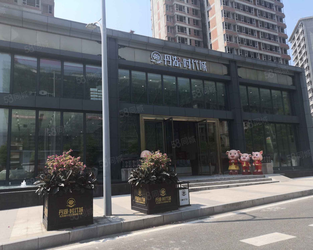 【丹湖时代城 丹湖时代城小区详情,房价走势,房源,业主论坛 重庆