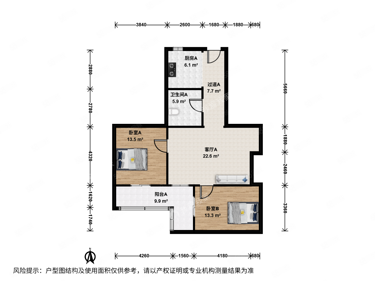 農(nóng)光里中社區(qū)2室1廳1衛(wèi)101.2㎡西南375萬(wàn)