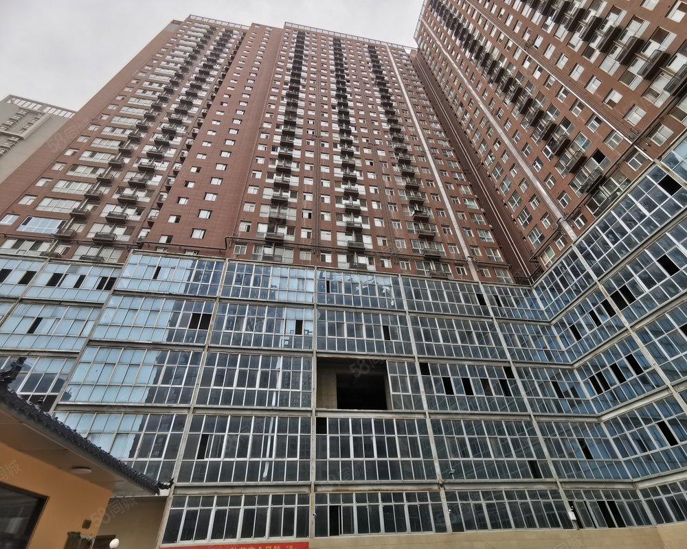 三桥大厦三环绕城高速之间