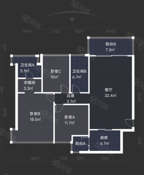 恒大城3室2厅2卫132.44㎡南北193万