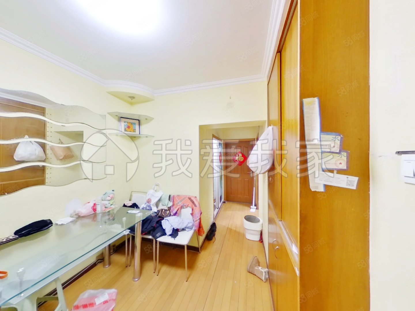 曙光里2室1廳1衛(wèi)57.21㎡南北269萬