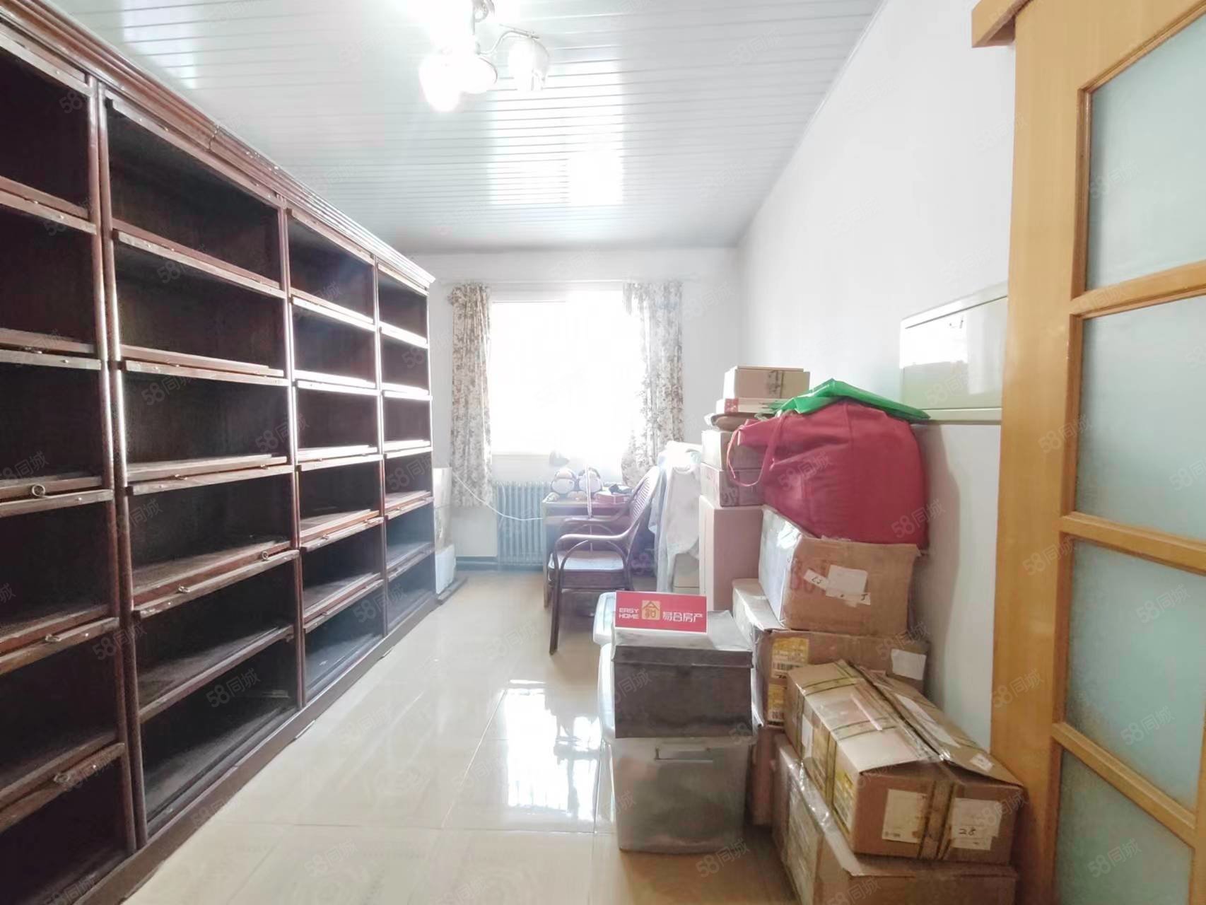 農(nóng)夫家園6室1廳2衛(wèi)194.77㎡南北450萬