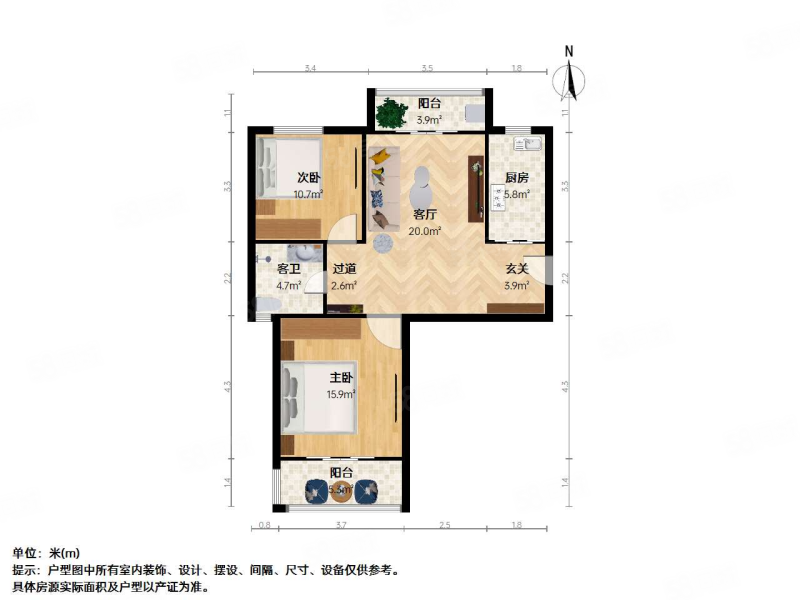 住友家园(新)2室2厅1卫93.36㎡南北148万