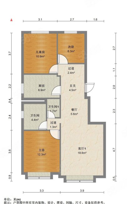 金域东郡3室2厅2卫88.86㎡南北590万