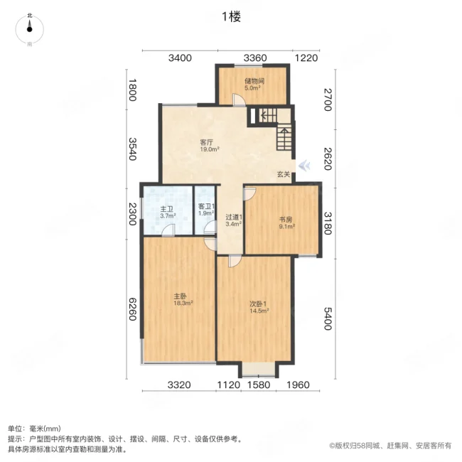 湖滨华城喜庆苑3室2厅2卫150㎡南185万