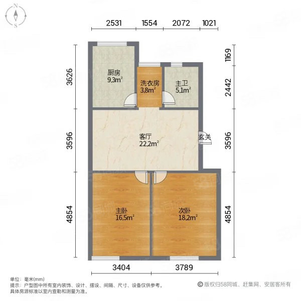 仙鹤新村(如皋)3室1厅1卫79.63㎡南北98.9万