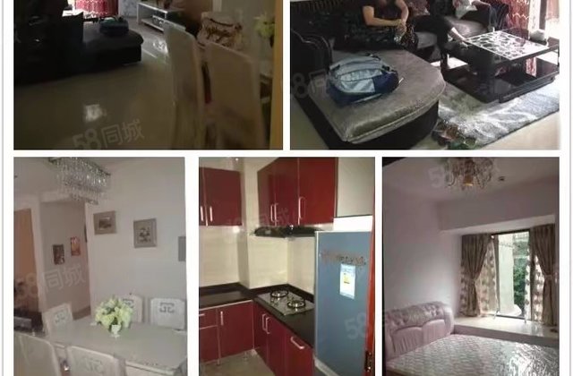 保利中心西区3室2厅89.33㎡275万二手房图片