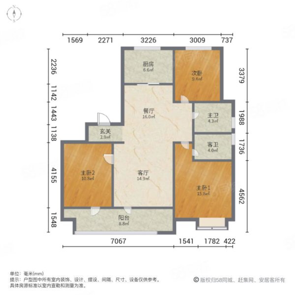 保利观堂西区3室2厅2卫119㎡南120万